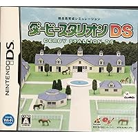 Amazon.co.jp: ダービースタリオン 公式全書 : ファミ通書籍編集部: 本